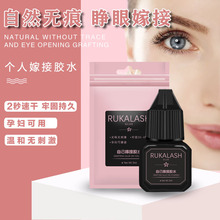 ޽ӽëzˮh ٸι޼޽zˮ NҎٽëzˮ