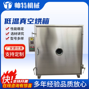 �͜���պ��� ʳƷ��ș��õ�廨�����䲻�P䓐a����ո�����