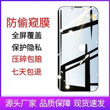 mO15͵QĤiphone12/3/4ȫw13֙C䓻oĤXR