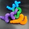 factory supply Large 29MM Plastic Vocalization Popular Sense colour Toys Telescopic tube pop Bubble tube