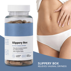 TK越境専用の人気商品、保湿カプセル「SlipperyBox」紅樺樹皮60粒入り、保湿効果抜群！