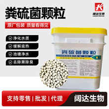 �S����w������ˮ�|ˮ�a�Bֳȥ���򻯚������ˮ�ĵ׼S����w��