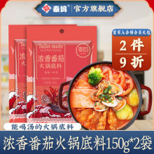 ���㷬�ѻ�偵����圫�����x����������t��С��偝✫�{ζ��