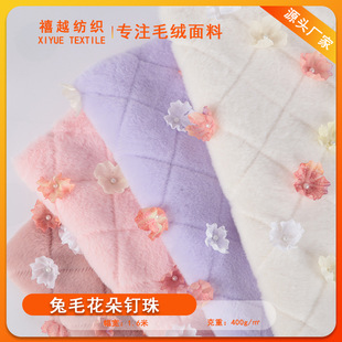 �S����ë��������� ���θ�W�pС��ë �������q �W�����b