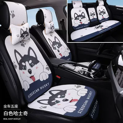 Cool pad – linen cool cushion heat insulation whole - breathable-soft-ice-silk-white-husky-five-seats-5-sits-4-backs-1-back-center-cushion-neck-pillow-cap-head