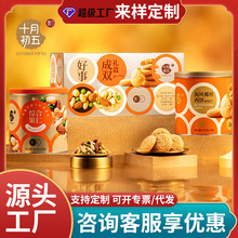 ����ʮ�³�����³��p��؛�Y��650g���T�Lζ��Y�д����ͶY���l