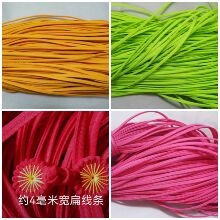 4���ױ⾀�l������b�o�Ͽ��Ӽ~�۱P��ֱ�۰��Ʒ�ֹ���������diy