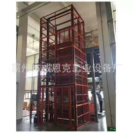 可伸缩绝缘云梯车 变电站高空检修作业登高器具