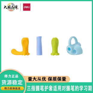 ����69358�C���չP������С�W���Ì��ֹP�׳��W��ץ�P�ùP���o��