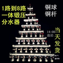 �S��ֱ�Nȫ�׼��õ�ů��ˮ��123456789·�؟�ȫ�~呉�