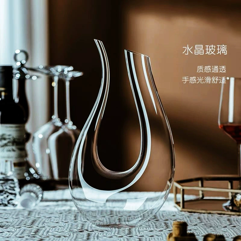 Европейский лебедь горшок хрустальное стекло трезвитель U-образная арфа быстро делитель вина