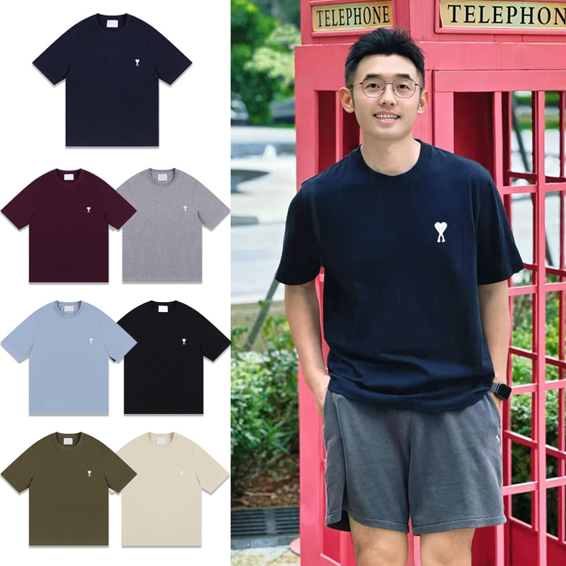 Ami Ağ Ürək Naxışlı Pambıq T-Shirt — Yay Üçün Uniseks