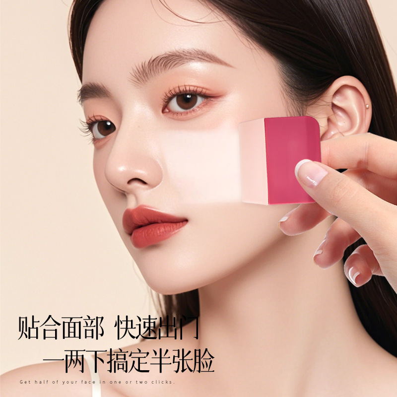 Life Girls便携硅胶粉底刷 平头不吃粉化妆刷化妆师专用化妆工具|undefined