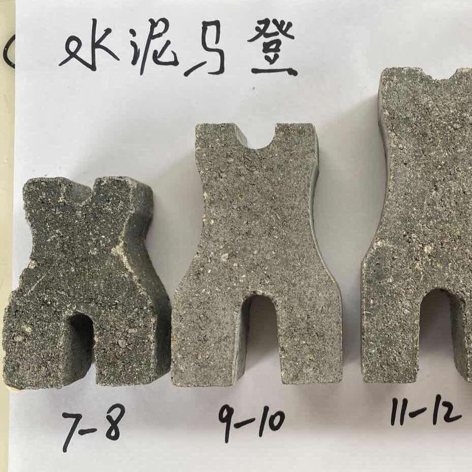 広東コンクリートセメント条セメントステー梅の花マットセメントブロックセメント支持セメント条20cm
