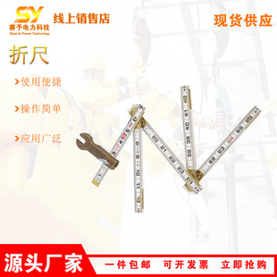 M445516����O��y���۳ߎ���O��y��ʩ�����I�ߴ�Ӌ����