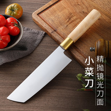 ��ʽС�˵���Ƭ���h�����P䓵��߼����в���Ƭˮ��ꖽ����l