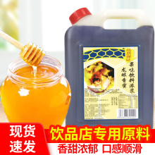 �V����������3kg �����ۻ������۷��۹�ζ����̲��ԭ��