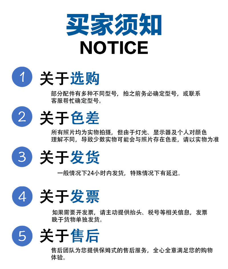 工厂批发割草机动力适用二冲割草机发动机四冲动力GX35割草机动力详情2