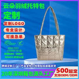 化妆包;旅行包袋;妈咪包