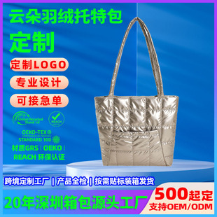 ����녶���q���ذ��羳ͨ�ڕr�����Іμ��Ů�ٴ������������