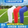 男女防摔防撞儿童护膝