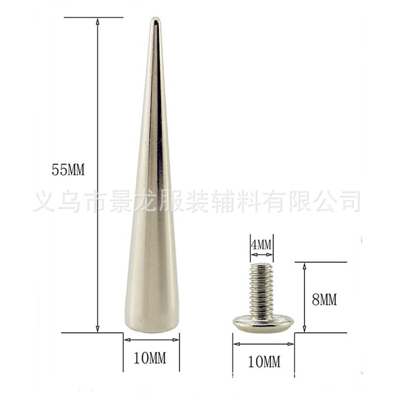 朋克铆钉子弹头尖钉 哥特风DIY合金柳钉恶魔角锥形螺丝底座装饰品