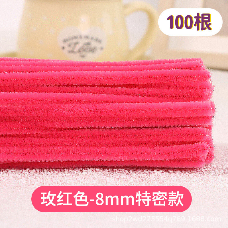ツイスト棒特密8mm手作りdiy材料包毛根児童暗号化金密パイル花束マカロン卸売り|undefined