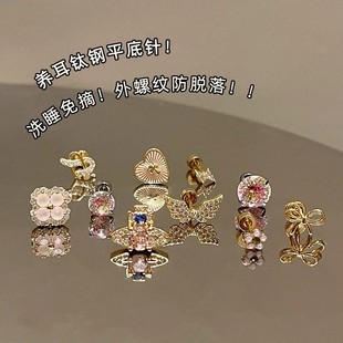 �߼��н�ɫϵ�ж���ᔺϼ����p���F�����ᔽ�ɫ����h��΁�