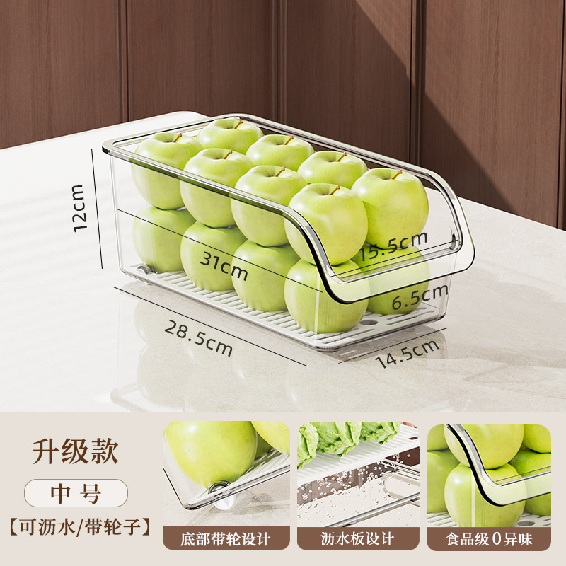 【Grado Alimenticio, Inodoro】Blanco Transparente - Mediano (Mejorado con Ruedas)