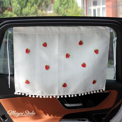 cherry pattern, cartoon sun-blocking – Car curtains - large-waffle-curtain-with-ten-strawberries-suction-cup-style