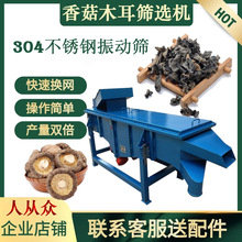 YɳCֱӺYСɰʯxIBȫԄӺYxC