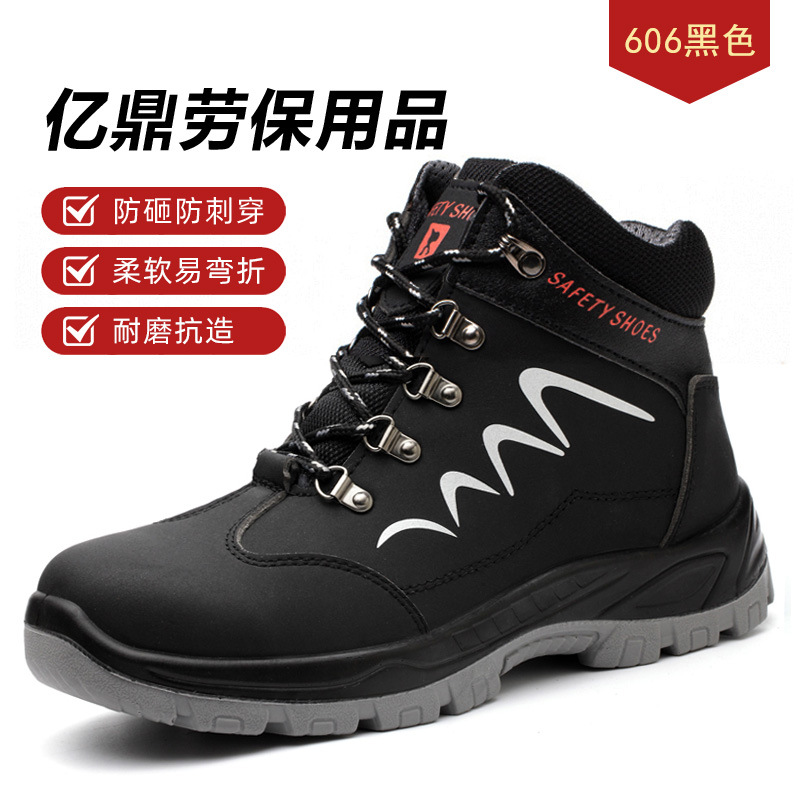Zapatos de Seguridad Anti-impacto y Anti-perforación de Piel Sintética y Puntera de Acero, Resistente al Desgaste