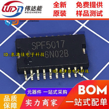 SPF5017 ��Դ��������IC �������������԰����ά��оƬ ��Ƭ20��