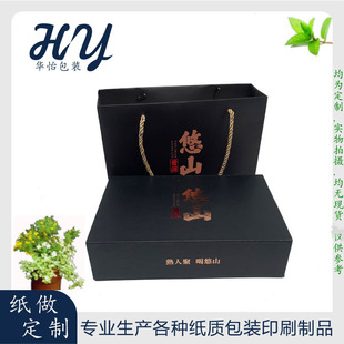 ���Ʒ��w�Е��ͺб��Ӻ��ۯB�жYƷ�о�Ʒ��ˮ�����b�оƱ����b��