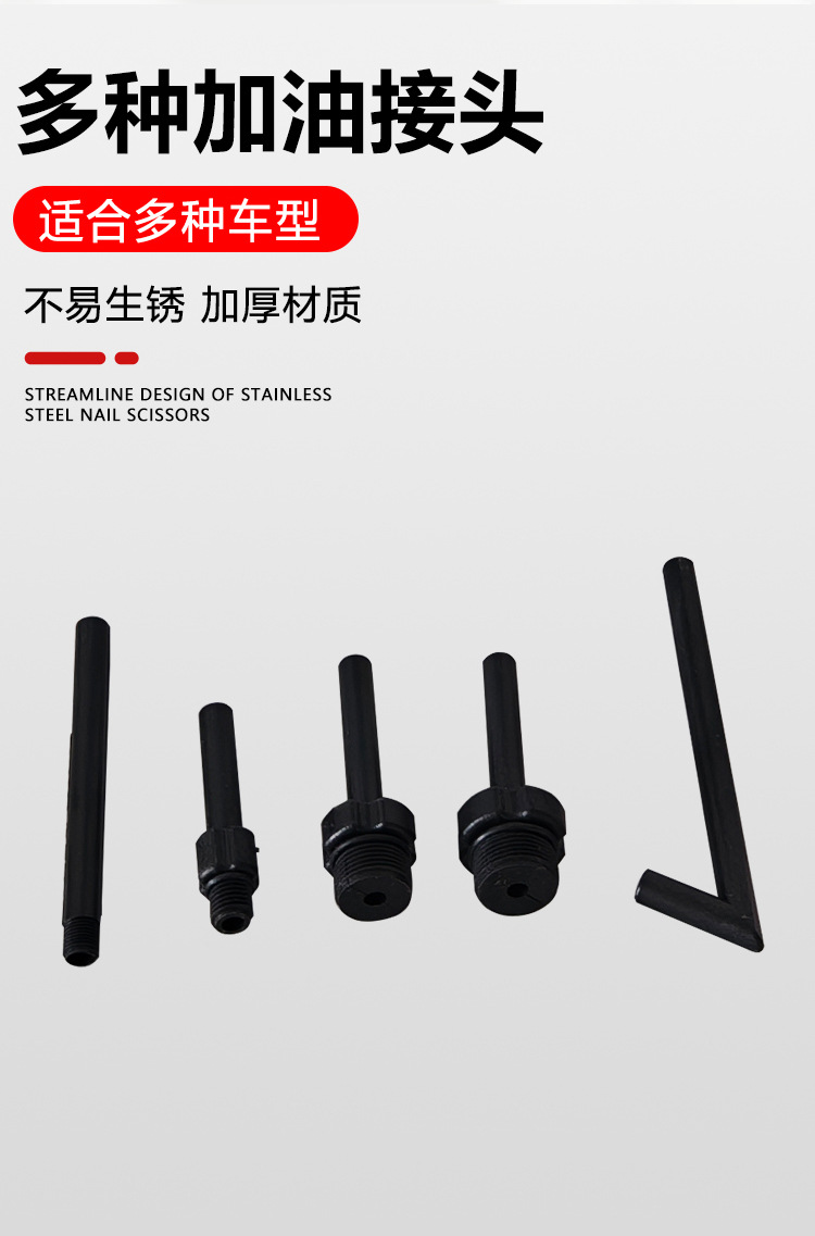 3-Liter Hand Pump Oil Filler, Oil Injector, Oil Dispenser, Engine Oil, Car Transmission Oil, Gearbox Oil, Oil Filler