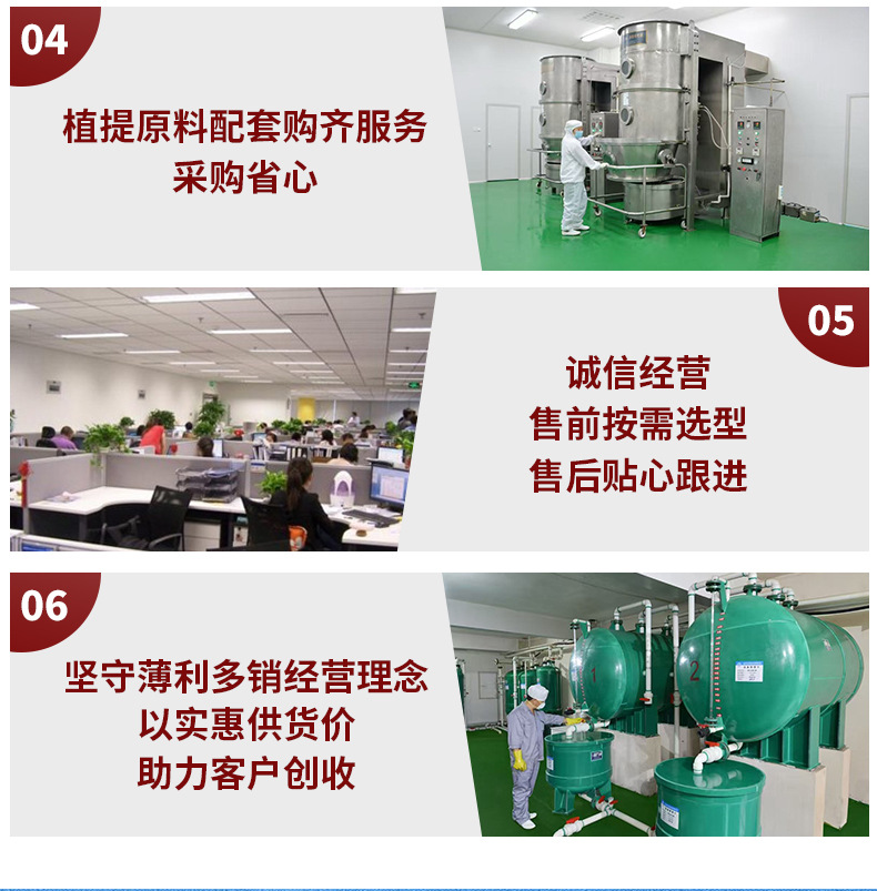 化工_06