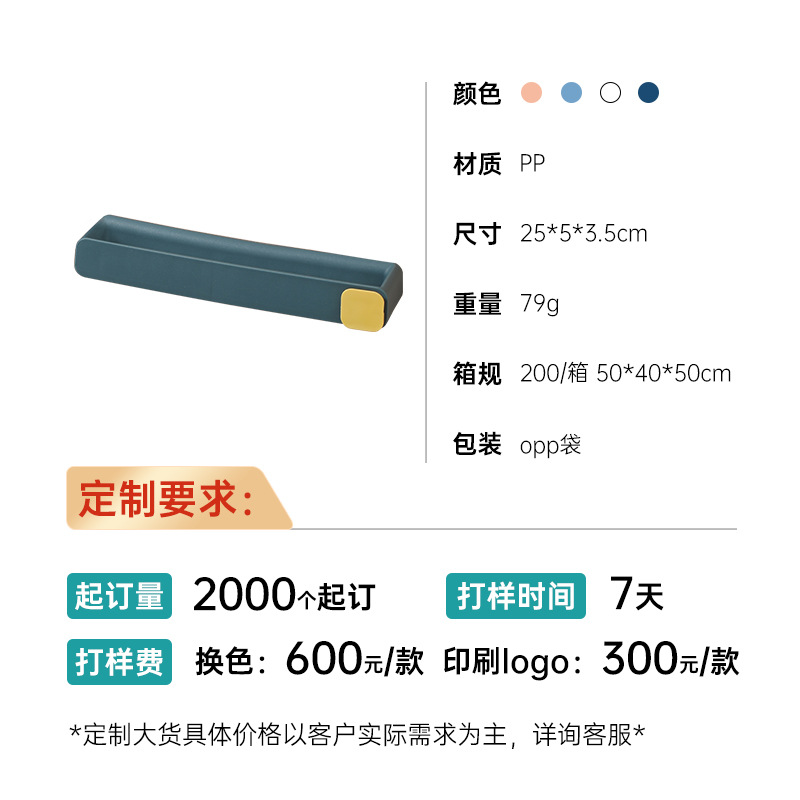 Cuarto de baño Zapatilla de baño toallero estante montado en la pared de almacenamiento de pared Punch-libre zapatillas de rack al por mayor