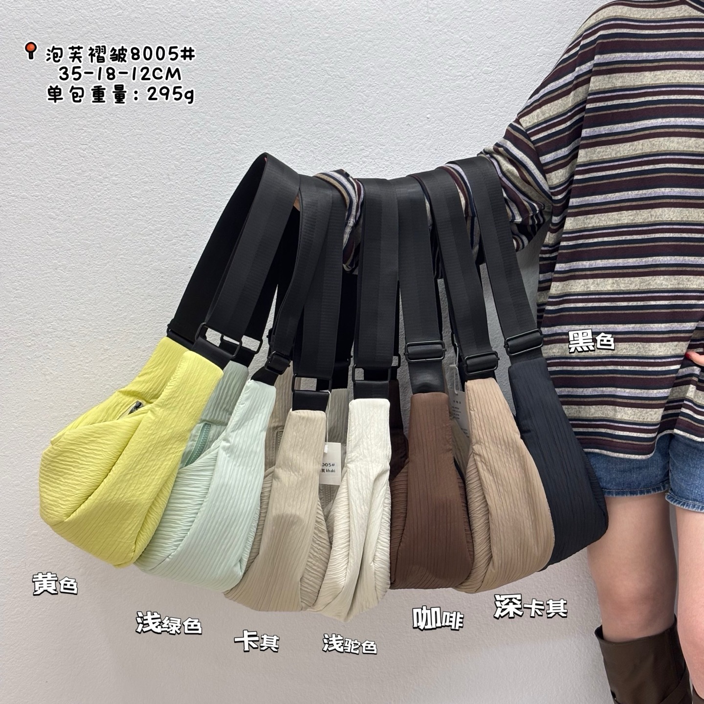 2025 New Niche Design Puff Dumpling Bag Casual Fashion Commuter Shoulder Bag Retro Lazy Style Crossbody Bag