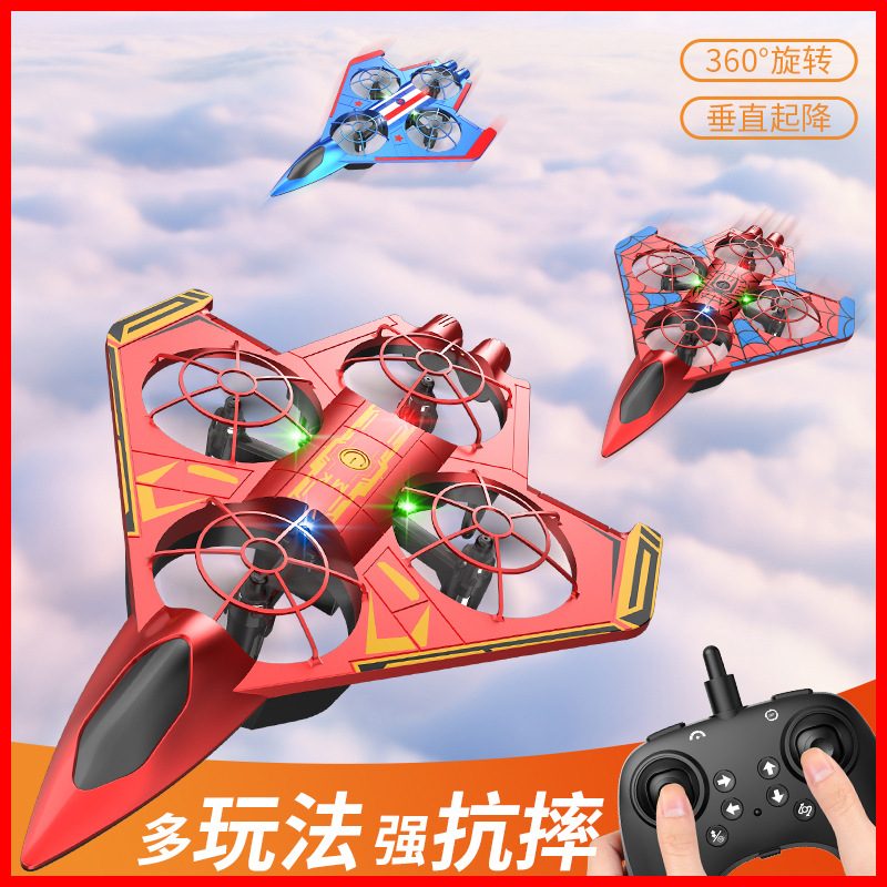New Sixth Generation Unmanned Aircraft S12 Fighter Aircraft Model Boy Toy Plastic Glider Drone Manufacturer