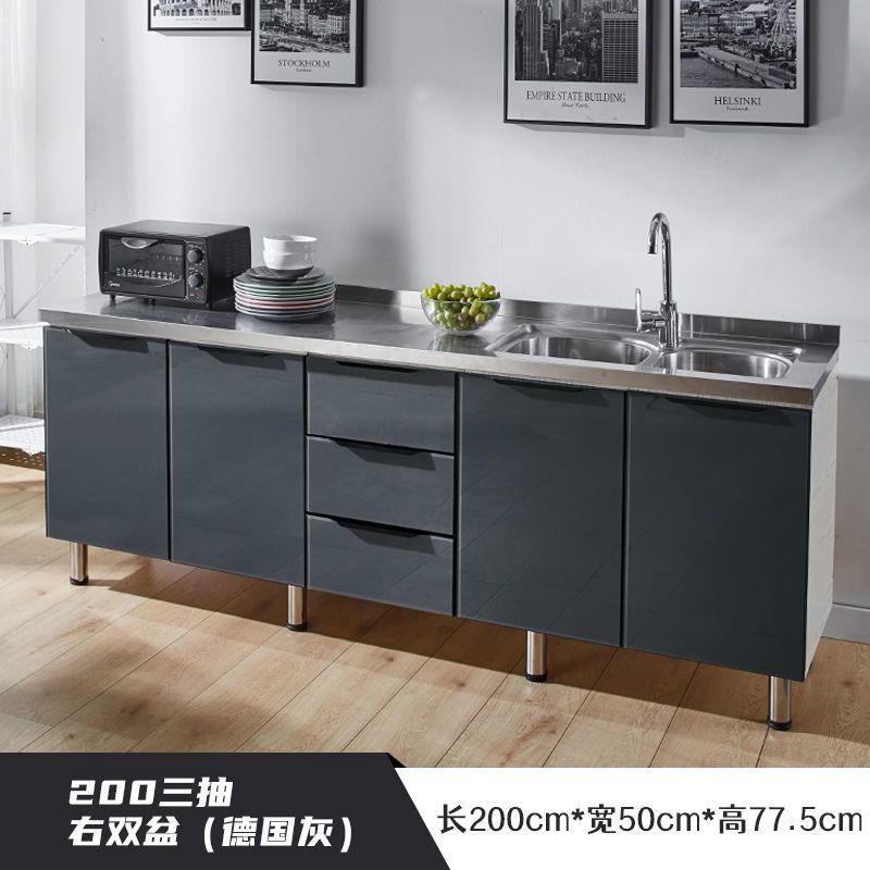 2m three-draw right double basin (optional left)