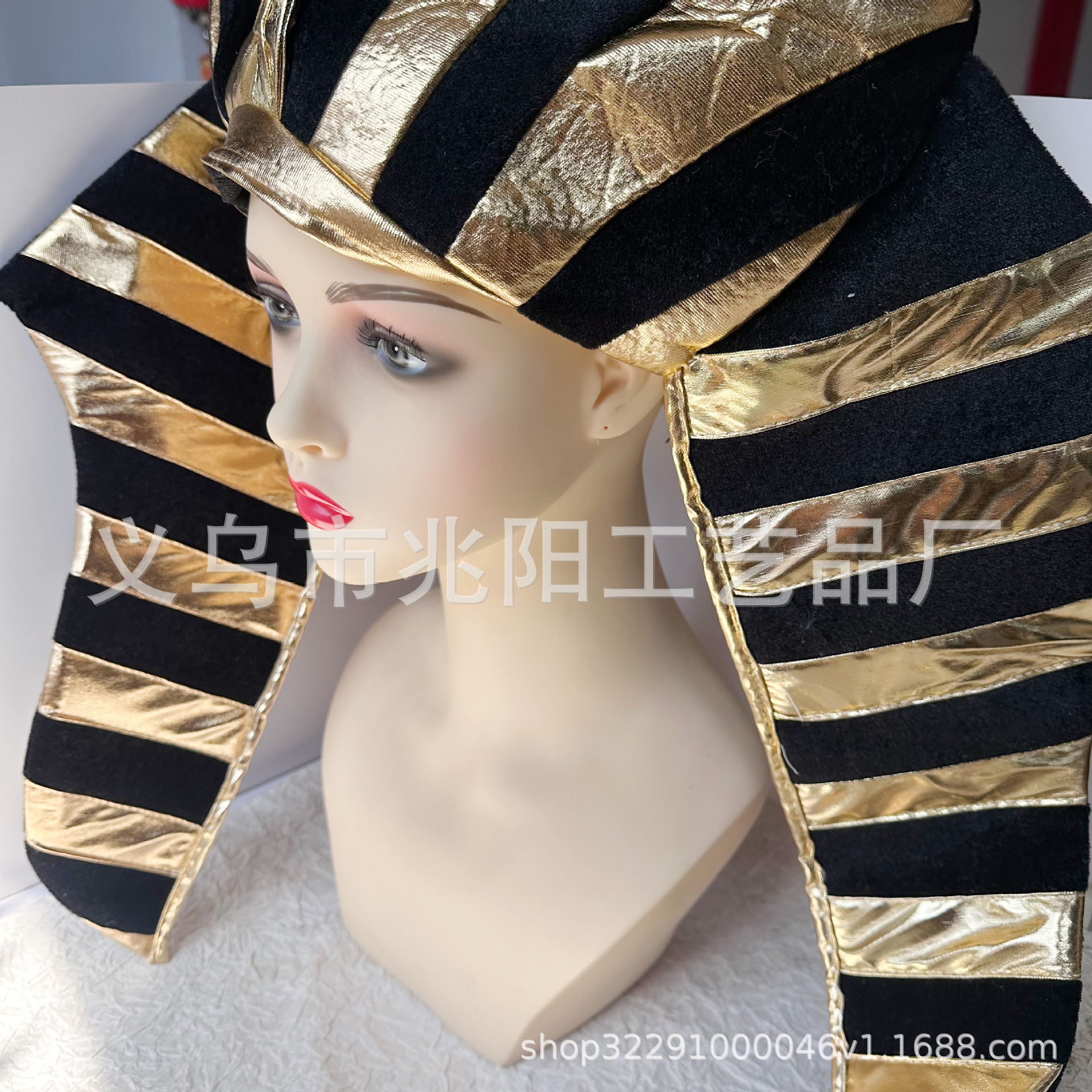 Sombrero de fiesta de rendimiento de Pascua de Halloween Sombrero de oro egipcio Sombrero de Faraón egipcio Sombrero de cabeza de serpiente divertida