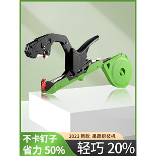 �¿֦�C���t����������֦�������ѽ�֦�C�S����֦���ٙC��֦�C