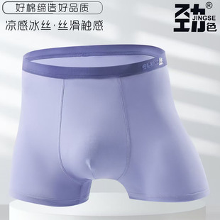 ��ʿ��ѝ����͸��3A�־����zƽ�ǃ�ѝ�������ɏ�����ɫ�Ľǵ�ѝ��