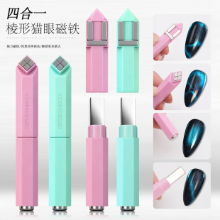 �ĺ�һ��������؈�۴��F�๦�܏����������Fʯ�����������״��F��