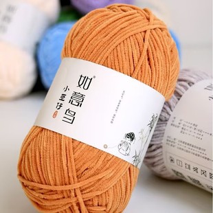 �����BС������Ʒ��ѩ�᠖ë���F�ֹ������h�diy��ż��������