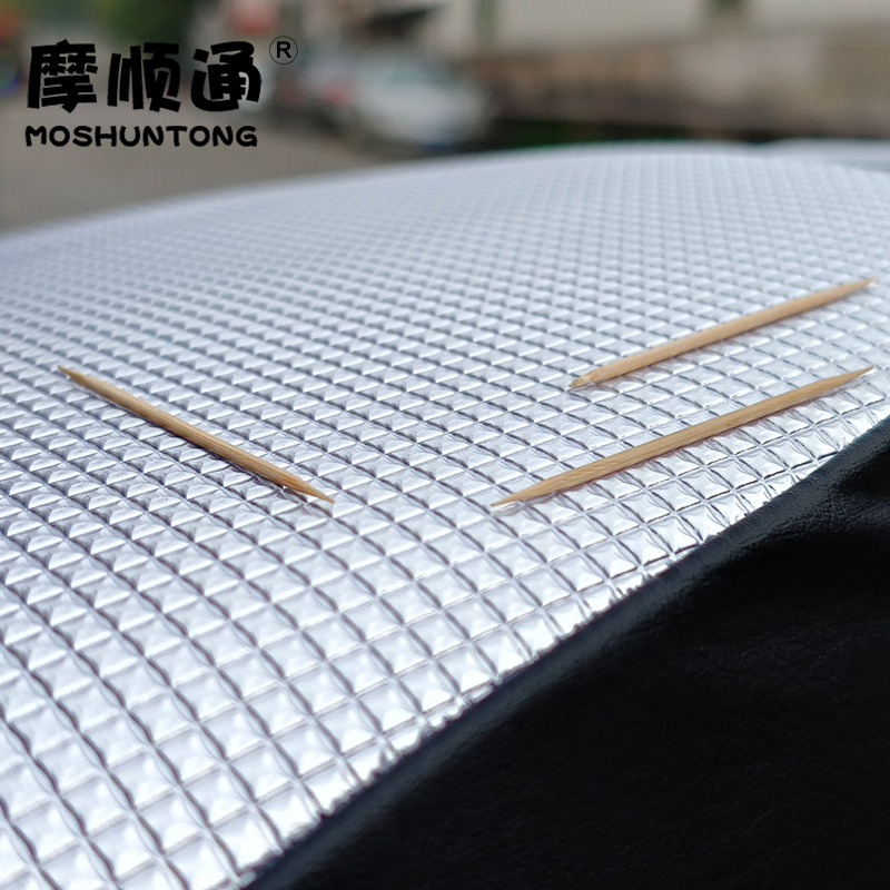 Suitable for Wuyang Princess Xiyun 100 Sun Protection Seat Cushion Cover Joy 100 Leather Waterproof Seat Cover Princess 125 Seat Cover