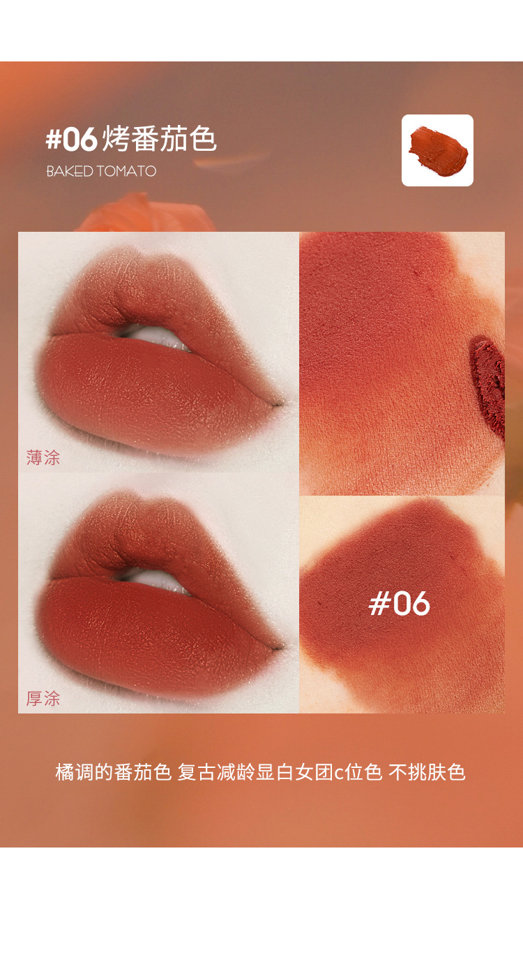 Queen's Scepter Shape Dual-use Lip Mud Matte Lipstick Waterproof Non-stick Cup Lipstick display picture 6