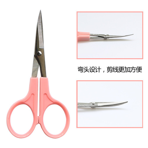 Wang Wuquan stainless steel tilted head tailor's scissors embroidery scissors small scissors thread head 4.5 inch large and small elbow straight head scissors