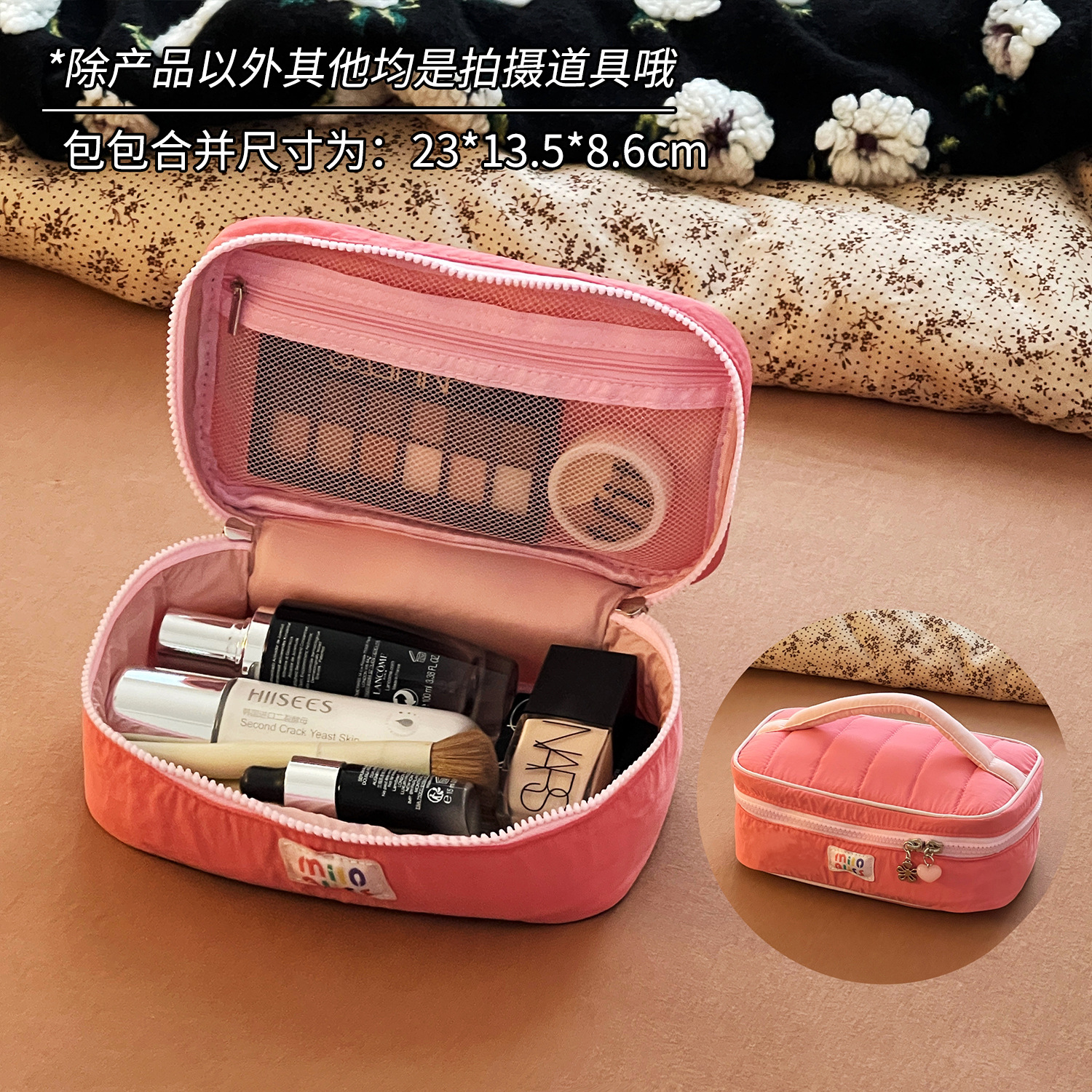 Nueva bolsa de cosméticos de dopamina de almacenamiento de gran capacidad, bolsa de almacenamiento de cosméticos de lavado portátil portátil para viajes