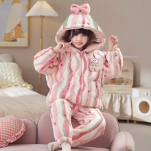 女童珊瑚绒睡衣儿童中大童保暖冬季三层夹棉法兰绒加绒加厚家居服